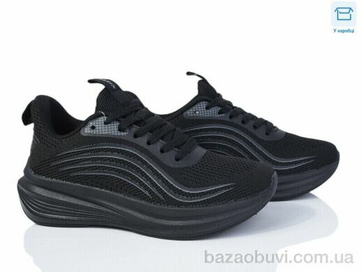 YZY D2100-10, 16.00, 8, 36-41