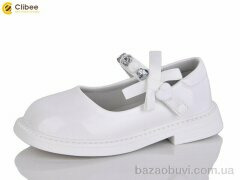 Clibee-Apawwa DB636-2, 560.00, 6, 26-30