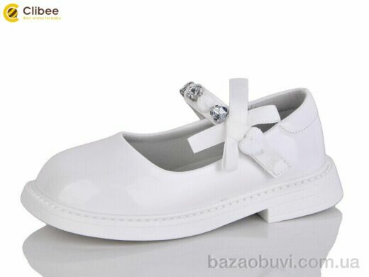 Clibee-Apawwa DB636-2, 560.00, 6, 26-30