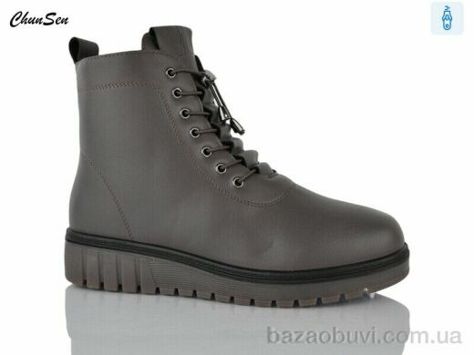 Chunsen M07-2, 700.00, 8, 36-41