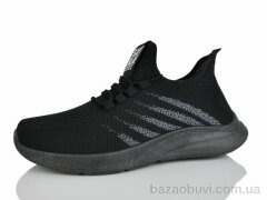 MaiNeLin M12-1, 420.00, 8, 41-45