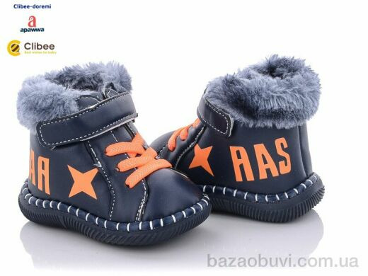 Clibee-Doremi FD112 navy-orange, 310.00, 8, 18-21