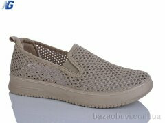 Navigator B26205-7, 390.00, 8, 36-41