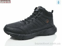 Sayota 923-1, 650.00, 8, 41-46