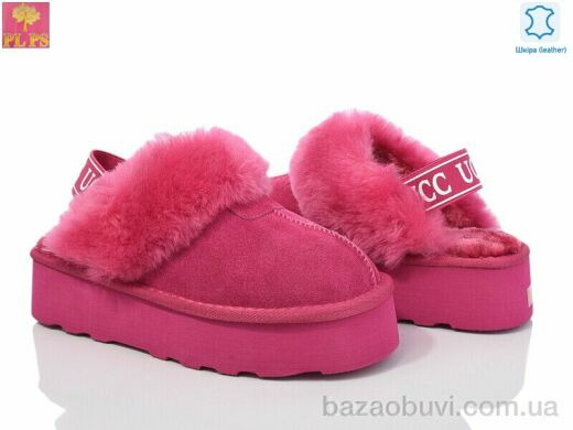 PLPS 5801 rose, 24.00, 6, 36-41