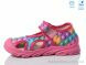 Weestep R107850614, 5.64, 8, 26-30