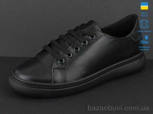 Mermaid 332-1, 670.00, 6, 36-40