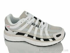 Katyo B2605-6, 17.50, 8, 36-41
