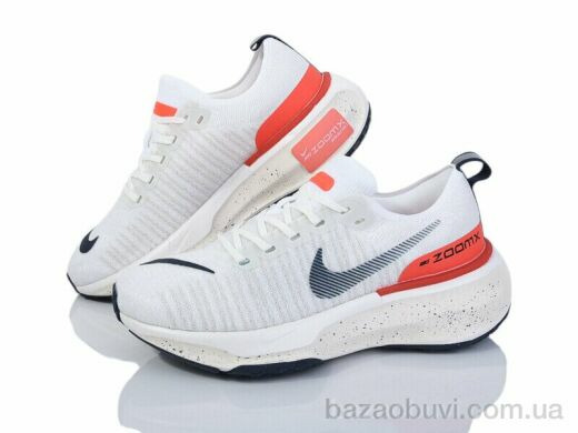 Dan Marest B2615-5, 36.00, 8, 37-41