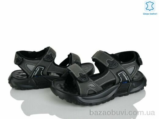 Xifa kids XF01-T2579-3D, 380.00, 8, 32-36