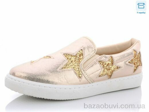 CR D7 gold, 150.00, 8, 36-41