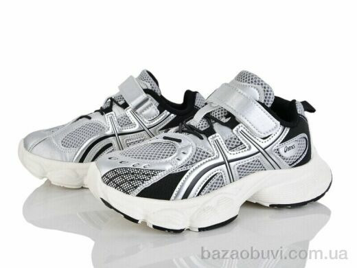 KIMBOO Z631-3A, 620.00, 8, 33-38