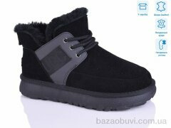 HOROSO-UFO YOM3809, 28.00, 8, 40-45