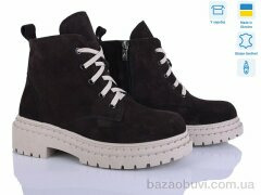 Ailinda 3701-44D, 1150.00, 6, 37-40