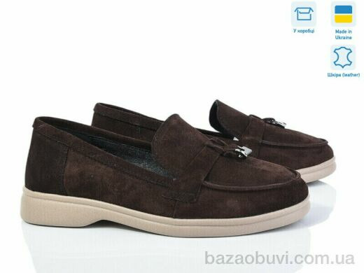 V.Arimany 1482 кор.з., 21.50, 6, 36-41