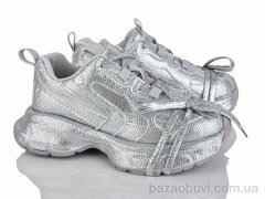 Бабочка-Mengfuna-AESD 908-15, 960.00, 8, 36-41