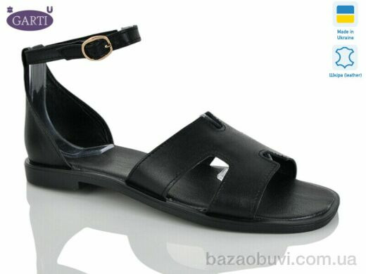 Garti 0190 чорна шкіра, 560.00, 6, 36-40