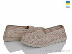 Paolla БП9 бежевий, 390.00, 8, 37-42