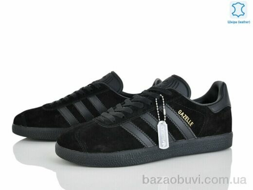 Olimp A7676-6, 30.00, 8, 41-45