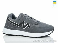 Swin 1331-3, 390.00, 8, 41-46