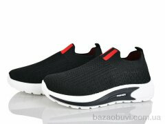 Xifa kids 562-009, 230.00, 12, 32-37