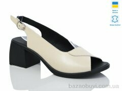 Sali 150 беж к., 580.00, 6, 36-41