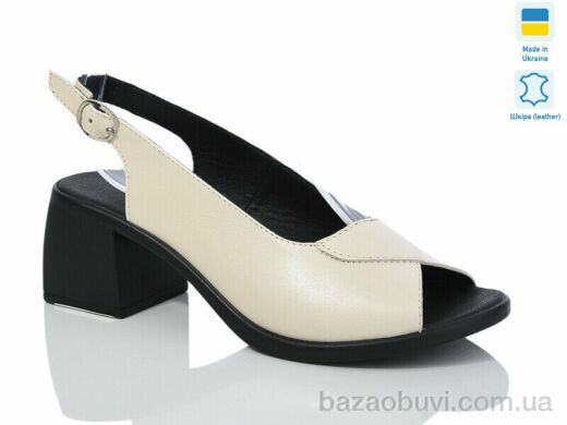 Sali 150 беж к., 580.00, 6, 36-41