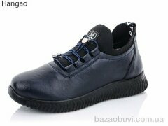 LR.Brother 99510-9, 350.00, 6, 41-43