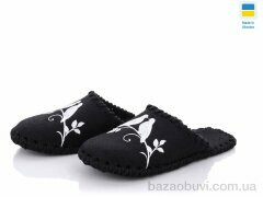 Active 295W черный, 180.00, 9, 36-41