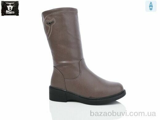 Steel Land H475-39, 750.00, 6, 36-41