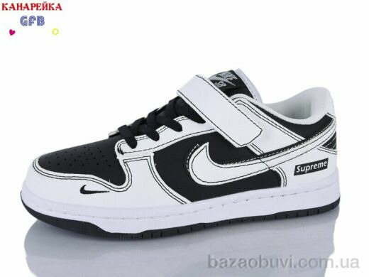 GFB-Канарейка B8001-3, 900.00, 8, 32-37