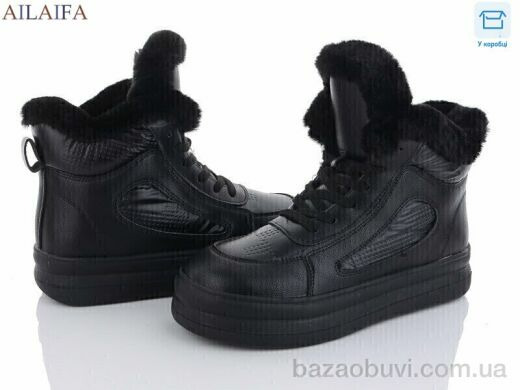 Ailaifa 2260 all black, 690.00, 8, 36-41