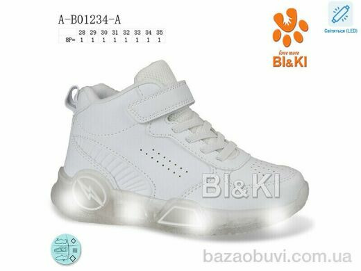 TOM.M A-B01234-A LED, 490.00, 12, 28-35