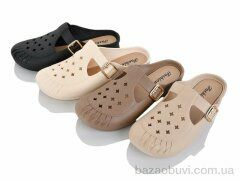 Lion-Lu 9865-1 mix, 180.00, 20, 37-41