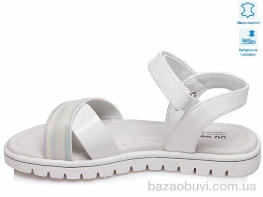 Prime-Opt Weestep R902161051 W-WS, 420.00, 8, 31-36