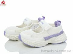 KIMBOO GY2521-2Z, 360.00, 8, 26-31