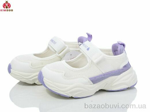 KIMBOO GY2521-2Z, 360.00, 8, 26-31