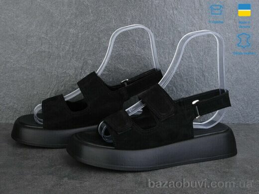 Ailinda 871-1, 730.00, 6, 36-40