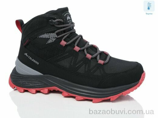 HOROSO-UFO YWN2311-1 термо, 28.00, 8, 40-45