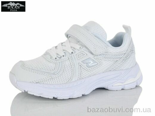 Baas K6587-4, 17.00, 8, 32-37