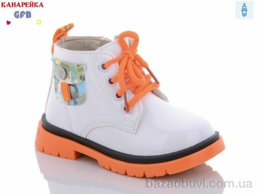 GFB-Канарейка C6217-6, 330.00, 8, 21-25