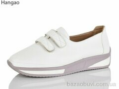 LR.Brother B213-2, 500.00, 8, 37-41