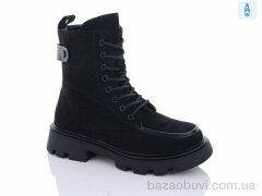 Purlina 3139-4, 660.00, 8, 36-41