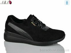 Aba A576-2, 390.00, 8, 36-41