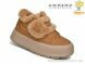 TOM.M 51102C, 750.00, 8, 32-37
