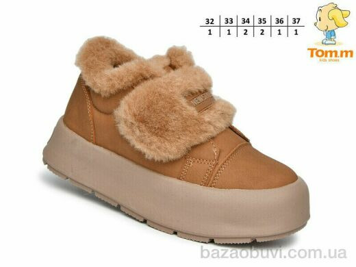 TOM.M 51102C, 750.00, 8, 32-37