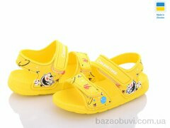 Luck Line 8001B-8, 130.00, 12, 30-35