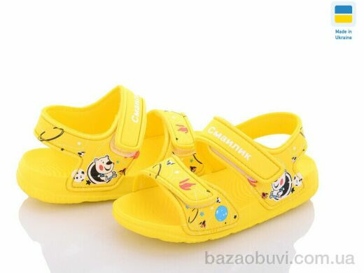 Luck Line 8001B-8, 130.00, 12, 30-35