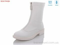 QQ shoes 537-2-3, 580.00, 6, 37-41