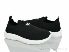 Blue Rama L125-3, 250.00, 8, 31-38